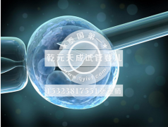 胚胎移植前染色体遗传学检测技术 